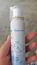 sister care嬰兒生理鹽水洗鼻器兒童海鹽水噴鼻沖洗器鼻塞鼻腔噴霧沖鼻器80mL 曬單實拍圖