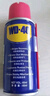WD-40強力除銹劑鐵銹wd40金屬防銹門鎖潤滑油機械螺絲螺栓松動清潔40ml 曬單實拍圖