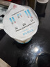簡愛 0%蔗糖 酸奶 135g*4杯 天然乳蛋白 無蔗糖酸奶 健康輕食 曬單實拍圖