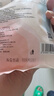 嫚熙（EMXEE） 防溢乳墊孕婦產(chǎn)后一次性超薄瞬吸無感舒適防漏溢乳貼隔奶墊透氣 130片裝 MAX強(qiáng)力吸收/袋裝 曬單實拍圖