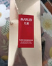 丸美（MARUBI）彈力蛋白凝時緊致保養(yǎng)液女抗皺補水保濕爽膚水濕敷水提拉淡化細紋 凝時水100ml+60ml 曬單實拍圖