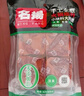 名揚名揚火鍋底料牛油麻辣360g (90g*4顆)手工全型串串麻辣燙香鍋 曬單實拍圖