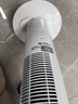 海爾（Haier） 電風(fēng)扇家用塔扇遙控定時(shí)落地扇輕音搖頭辦公室無葉風(fēng)扇立式電扇空氣循環(huán)扇落地扇臥室風(fēng)扇 【大風(fēng)量輕音】旋鈕款FZJ0901 曬單實(shí)拍圖