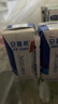 伊利安慕希希臘風(fēng)味早餐酸奶 原味205g*10盒 【輕享自飲裝】 曬單實拍圖