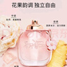 蔻馳（COACH）紐約女士淡香水30ml禮盒七夕情人節(jié)禮物生日送女友老婆閨蜜香氛 曬單實(shí)拍圖