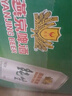 燕京啤酒 11度純生330ml*24聽 整箱送貨上門   蘇超 啤酒整箱批發(fā) 330mL 24罐 曬單實拍圖