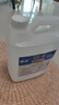 衡潔75%醫(yī)用酒精消毒液2.5L75度酒精乙醇消毒液 皮膚物品清潔消毒護(hù)理 曬單實拍圖
