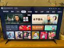 TCL電視 65V8L 65英寸 144Hz 高色域 MEMC防抖 護眼 2GB+32GB大內(nèi)存 DeepSeek AI電視 國家補貼20% 曬單實拍圖