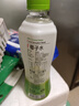 if【肖戰(zhàn)推薦】100%天然椰子水泰國原裝進口飲料350ml*24瓶整箱裝 曬單實拍圖