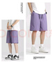 QGF冰絲速干運動(dòng)短褲女男新款夏季五分褲外穿百搭美式寬松休閑中褲子 紫色 L 【建議110-130斤】 曬單實(shí)拍圖