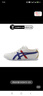 Onitsuka Tiger 鬼塚虎鞋復(fù)古男女同款情侶鞋輕便帆布鞋舒適休閑鞋一腳蹬鞋/系帶 1183C102-201 皮質(zhì) 41.5 /8 曬單實(shí)拍圖