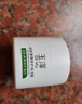 玉澤（Dr.Yu）皮膚屏障修護專(zhuān)研清透保濕霜50g（第二代）乳液面霜油敏肌 曬單實(shí)拍圖