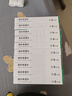 [齊明舒] 依托考昔片 60mg*5片/盒 10盒裝 曬單實(shí)拍圖