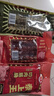 泰上王 荷葉醬封肉454g 廣式臘味 廣東臘肉荷香臘香醬香 軍綠色 454克 曬單實(shí)拍圖