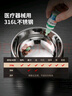 美廚（maxcook）316L不銹鋼碗 湯碗雙層隔熱 飯碗餐具面碗13cm 2只裝MCWA4756 曬單實(shí)拍圖