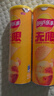 樂事（Lay's）無限薯片 醇香原味 104克*2罐 208克 休閑零食 膨化食品 曬單實(shí)拍圖