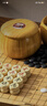 得力（deli）五子棋圍棋象棋楠竹套裝仿玉棋子楠竹雙面棋盤棋罐高檔親朋送禮盒 曬單實(shí)拍圖