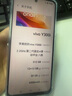 vivo Y300i 12GB+512GB 霧凇藍(lán) 全面抗摔金剛盾玻璃 6500mAh超薄電池 雙揚大音量【贈話費券】國家補貼 曬單實拍圖