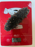 樂(lè )老板淡干海參 高泡發(fā) 底播刺參 優(yōu)選簡(jiǎn)裝50g 4-8頭 曬單實(shí)拍圖