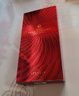 伊思（it‘s skin）紅參滾珠眼霜15ml*2淡化細紋黑眼圈眼袋緊致眼周全臉淡紋護膚品女 曬單實拍圖