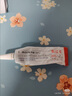 【15%濃度】喜遼妥壬二酸祛痘精華霜15%*15g祛痘控油改善黑頭水楊酸改善粗糙肌膚粉刺 曬單實拍圖