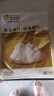 海文銘深海黃金螺片螺肉300g 加熱即食 麻辣燙火鍋食材涮煮涼拌小菜 曬單實(shí)拍圖