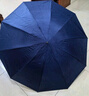 米波迪（Meebordi）雨傘遮陽傘太陽大號(hào)加固雨傘加固加厚男士雨傘反向傘便攜藍(lán)色定制 曬單實(shí)拍圖