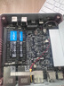 機械師（MACHENIKE）GTX AMD高性能辦公游戲小主機mini電腦商用迷你主機（R7-8845HS 32GD5 1TSSD WIFI6 ）國家補貼 曬單實(shí)拍圖