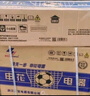 申花空調補貼 節(jié)能空調掛機 家用 壁掛式 臥室出租屋 省電變頻  以舊換新 安靜低音快速冷暖獨立除濕 大1匹 一級能效 【單冷】全銅管 無安裝 送貨入戶 曬單實拍圖