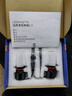 歐司朗（OSRAM）夜行者LED汽車大燈遠近光H8/H9/H11/H16 一對 【6000K】12V/50W 曬單實拍圖