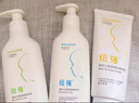 紐強嬰幼兒紐強精華潤膚霜潤膚乳滋潤保濕補水兒童霜身體乳 藍色精華乳（滋潤型） 200g 1支 曬單實拍圖