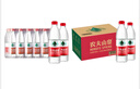 農夫山泉 飲用水 飲用天然水550ml*24瓶 整箱裝 塑膜 隨機發(fā)貨 曬單實拍圖