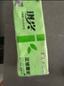 衛(wèi)生紙原木手紙大包廁所專用紙無芯卷紙【包裝款式隨機發(fā)貨】 無芯卷紙 700g*1提 曬單實拍圖