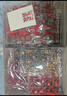 BANDAI萬(wàn)代 MG系列 高達模型 1/100 敢達拼裝拼插模型 男孩生日玩具禮物 MG 沙扎比 KA版 曬單實(shí)拍圖