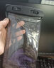 悅可手機(jī)防水袋 潛水套游泳觸屏防水包外賣快遞水上拍照溫泉垂釣蘋(píng)果/華為/小米通用 黑色 曬單實(shí)拍圖