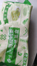 悅味紀(jì) 蝦皮韭菜雞蛋菜盒1.56kg 共12個(gè) 韭菜盒子餡餅 半成品早餐速食  曬單實(shí)拍圖