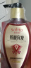 索芙特防脫育發(fā)洗發(fā)水防掉發(fā)固發(fā)清爽發(fā)絲洗頭膏植物精粹 防脫育發(fā)洗發(fā)水 600g*2瓶 曬單實(shí)拍圖
