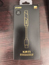 飛傲（FiiO） &翡聲 KA11解碼耳放HiFi電腦聲卡安卓手機功率放大器便攜小尾巴轉(zhuǎn)接線 銀色 Type-C版 曬單實拍圖