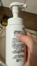 珂潤（Curel）保濕潔顏泡沫150ml 弱酸性潔面氨基酸洗面奶 敏感肌適用 男女通用 曬單實拍圖