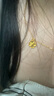 周六福四葉草黃金項(xiàng)鏈女足金吊墜生日禮物計價A0615180 約2.8g 曬單實(shí)拍圖
