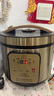 安質(zhì)康（AN ZHI K） 酸奶機(jī)商用大容量全自動(dòng)甜米酒醪糟家用多功能自制水果撈酵素發(fā)酵機(jī)全自動(dòng)酸奶機(jī) 不銹鋼 6L  家庭專業(yè)酸奶機(jī) 曬單實(shí)拍圖