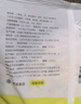 小黃象黃油蔥油餅500g*2袋（共10張）手抓餅兒童早餐食品蔥油餅 曬單實(shí)拍圖