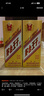 茅臺王子酒金王子  醬香型高度白酒 禮盒 禮品 名酒 婚宴 喜酒 送禮 53度 500mL 2瓶 （內(nèi)含禮袋） 曬單實拍圖