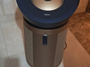 戴森（DYSON）BP04空氣凈化器 大面積凈化異味過敏原除甲醛  濾除花粉寵物毛發(fā) 醫(yī)護(hù)級 寵護(hù)認(rèn)證 【藍(lán)金色】 曬單實(shí)拍圖