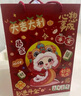 JOYSTONE地球儀3d立體小學(xué)生用兒童8-12男10女孩生日六一兒童節(jié)禮物7-14歲 教學(xué)充電-粉【AR+三色燈+禮盒】 新年禮物六一兒童節(jié)小女童9生6歲 曬單實(shí)拍圖
