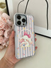 FUNNY RICH兔兔貼貼適用iPhone16ProMax手機殼蘋果15puls新款磁吸保護套漸變色透明14女款防摔高級感可愛個性 撞色珍珠白（磁吸款） iPhone 14 Pro Max 曬單實拍圖