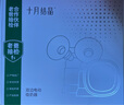 十月結(jié)晶【老爸測(cè)評(píng)】吸奶器無(wú)痛電動(dòng)吸奶器雙邊母乳集奶器待產(chǎn)婦擠奶器 曬單實(shí)拍圖