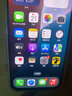 Apple【國行原裝未使用】蘋果16 iPhone16 雙卡雙待 5G 全網(wǎng)通 蘋果手機 白色【活動款-價格更優(yōu)惠】 256GB【原裝未使用+藍(lán)牙耳機+豪華大禮包】 曬單實拍圖