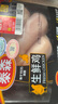 泰森冷鮮雞大胸500g 曬單實拍圖