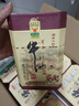 牛欄山二鍋頭百年陳釀三牛純糧白酒濃香型春節(jié)過年送禮長輩年貨禮盒 42度 400mL 6瓶 百年陳釀整箱裝 曬單實拍圖
